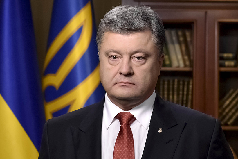 ÐÐµÑÑÐ¾ ÐÐ¾ÑÐ¾ÑÐµÐ½ÐºÐ¾
