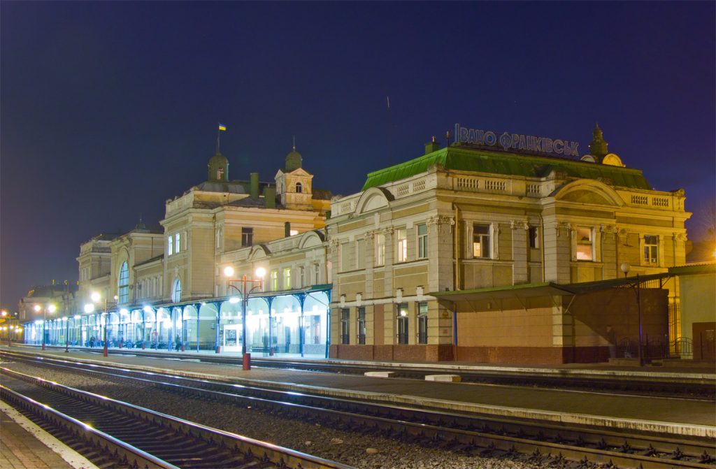 вокзал Івано-Франківська