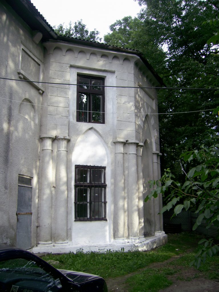 Замок Скарбека