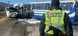<strong>У поліції розповіли деталі аварії на Прикарпатті за участі двох рейсових автобусів</strong>