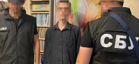 Колаборант з Івано-Франківщини отримав 6 років тюрми