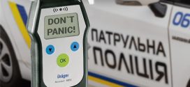 2,3 проміле: у Франківську водій “Ніссану” за п’яну їзду отримав 17000 грн штрафу