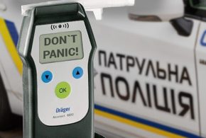 2,9 проміле: у Калуші водій “Мазди” за нетверезу їзду отримав 17000 грн штрафу