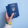 Українські чоловіки 18-60 років не зможуть отримати паспорти за кордоном – постанова Кабміну