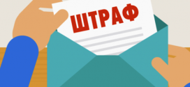 У Франківську водій “Субару” попався п’яним за кермом і отримав 40800 грн штрафу