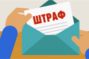 У Долині водій “Мітсубісі” за нетверезу їзду отримав 34000 грн штрафу