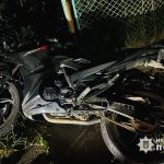 мотоцикл аварія