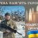 На Харківщині загинув боєць з Прикарпаття Владислав Дигалюк