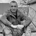 Григорців Олександр
