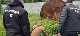 СБУ та поліція запобігли теракту в центрі Івано-Франківська