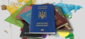 Множинне громадянство для українців: що передбачає новий закон