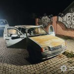 підпал авто