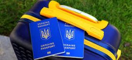 Чи дозволять виїзд за кордон чоловікам до 24 років