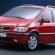 Opel Zafira: походження, історія та огляд популярної моделі