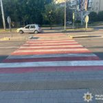 пішохідний перехід