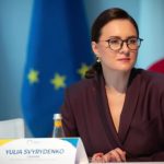 Юлія Свириденко