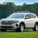 Volkswagen Atlas: шлях від концепту до сімейного SUV