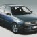 Volkswagen Vento: історія, характеристика та огляд моделі