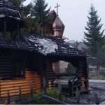 каплиця пожежа