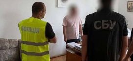 На Прикарпатті посадовець дослідної установи завдав збитків державі на понад 22 мільйони гривень