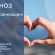 До 25° тепла: прогноз погоди у Франківську на 19 серпня