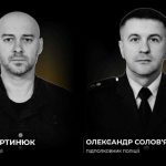 поліція Прикарпаття