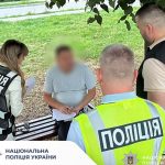розкрадання коштів