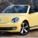 Volkswagen Beetle: історія та огляд популярної моделі
