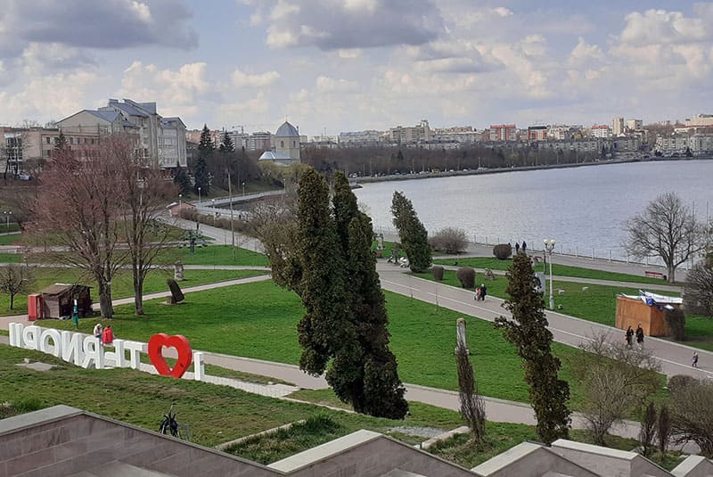 Набережна Тернопіль