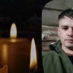 Романюк Михайло