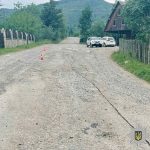 село Зелена