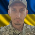 Тарас Дяків