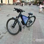 велосипед