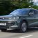 Історія Volkswagen Tiguan: від концепту до сучасного кросовера