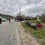 аварія косів