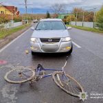 аварія вело