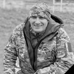 Бойчук Володимир