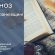 Невеликий дощ: прогноз погоди у Франківську на 6 жовтня