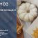 Невеликий дощ: прогноз погоди у Франківську на 9 жовтня