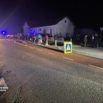 ДТП, село Фрага