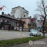 франківськ