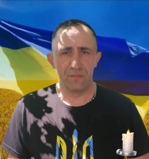 Головчак Іван