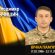 На війні загинув захисник з Прикарпаття Володимир Ільчишин