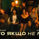 Обкладинка ютуб