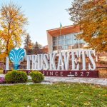 Трускавець