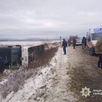 автобус дтп