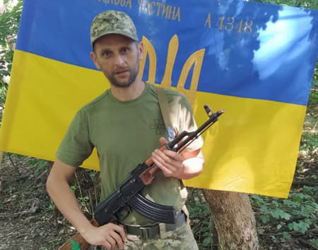 Дронюк Юрій