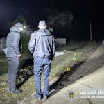 ДТП Балинці