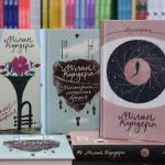 Мілан Кундера