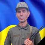 Ігор Недоступ